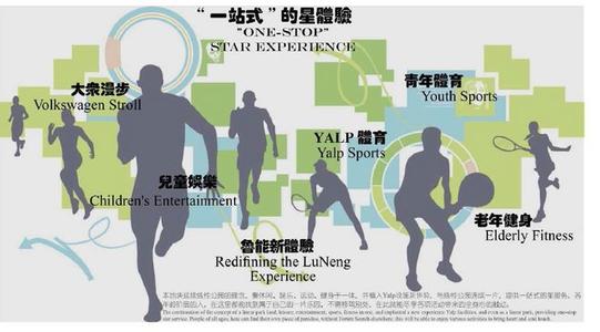 九部委联合印发《建立市场化、多元化生态保护补偿机制行动计划》