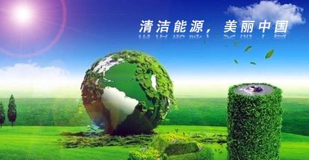 市场监管总局 国家发展改革委 生态环境部联合发布《关于加强锅炉节能环保工作的通知》