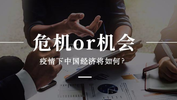 疫情之下环保为经济让路？今年全国两会的那些环保信号