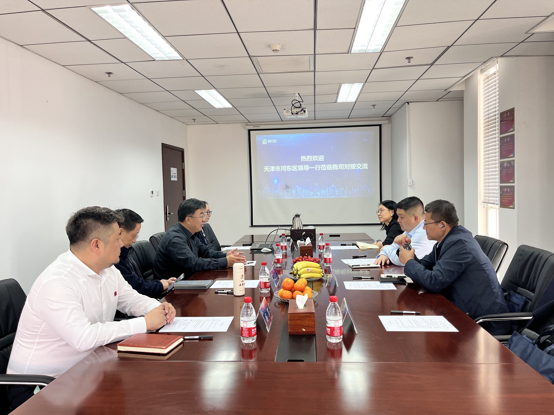 洁禹通迎来天津市河东区政府领导莅临交流洽谈